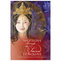 Self Love Through the Sacred Feminine image 0