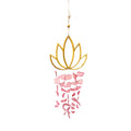 Lotus Pink Sea Glass Windchime