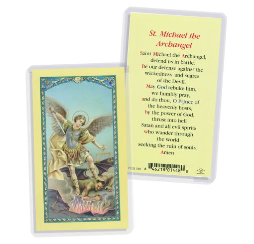 St Michael Holy Card image 0