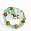 Green Aventurine and Wood Bracelet Kids image 0
