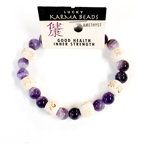 Amethyst Bracelet with Wood Beads -Good Health Inner Strength image 0