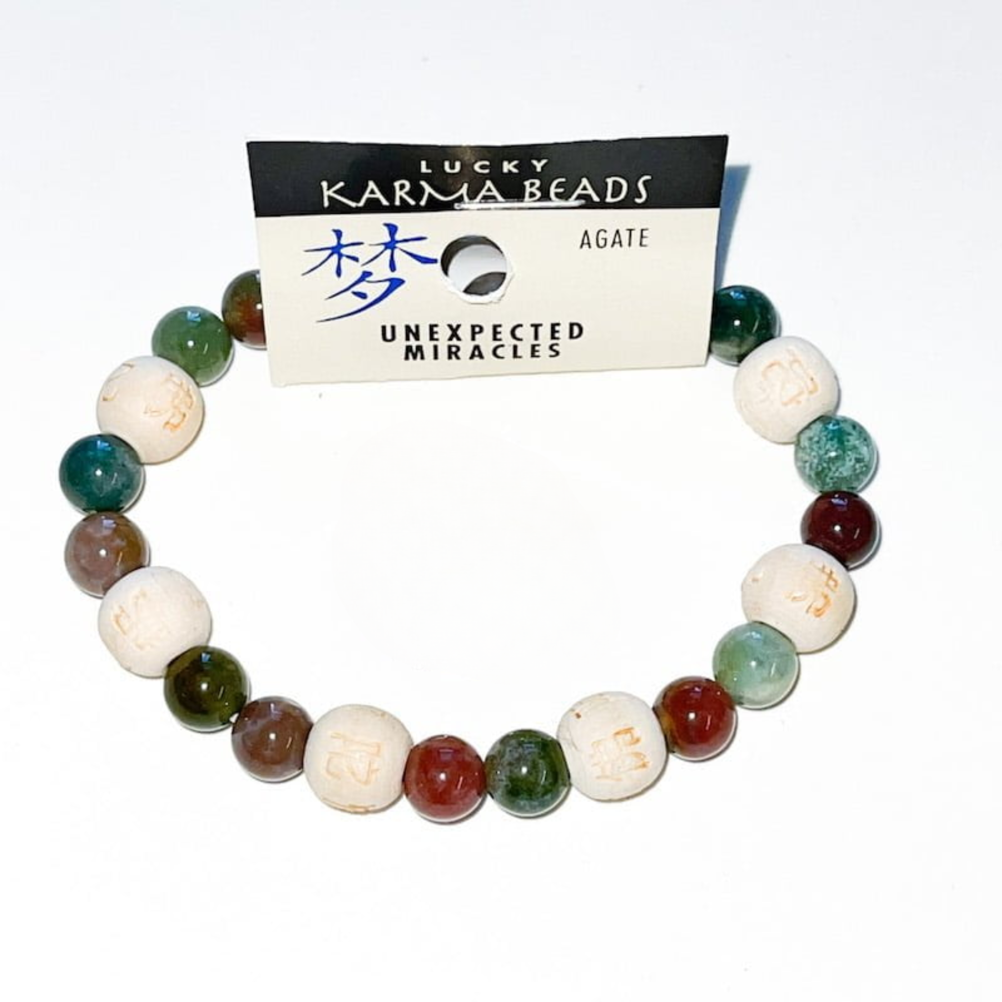Agate with Wood Beads Unexpected Miracles Bracelet