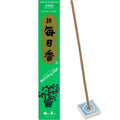 Sage incense stick with packaging on a white background