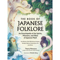 The Book of Japanese Folklore image 0