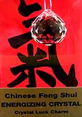 Feng Shui Crystal