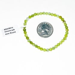 Jade Bracelet 4 mm