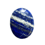 Lapis Lazuli Palm Stone 1.75 inch